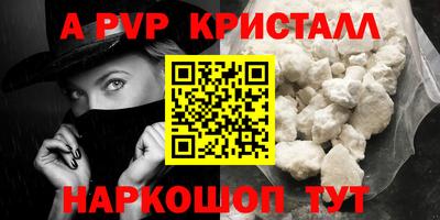 твердый Кулебаки