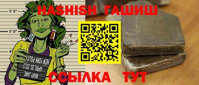 кокаин перу Кунгур