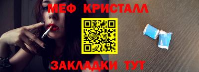кокаин перу Кунгур