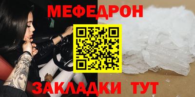 твердый Кулебаки
