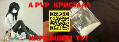твердый Кулебаки