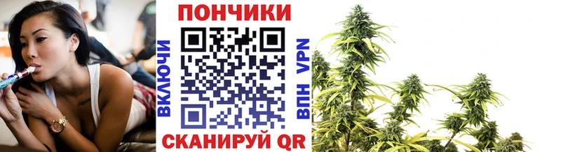 МАРИХУАНА SATIVA & INDICA  Набережные Челны 